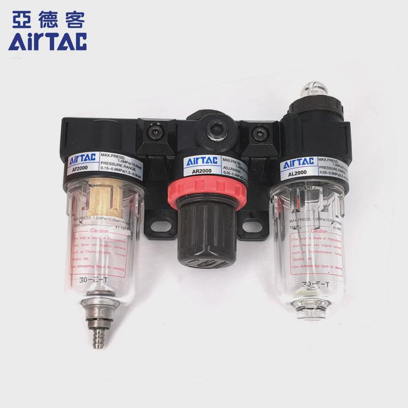 客件ac20001ac1500亚德三联油水分离af2000+ar2000+al2000