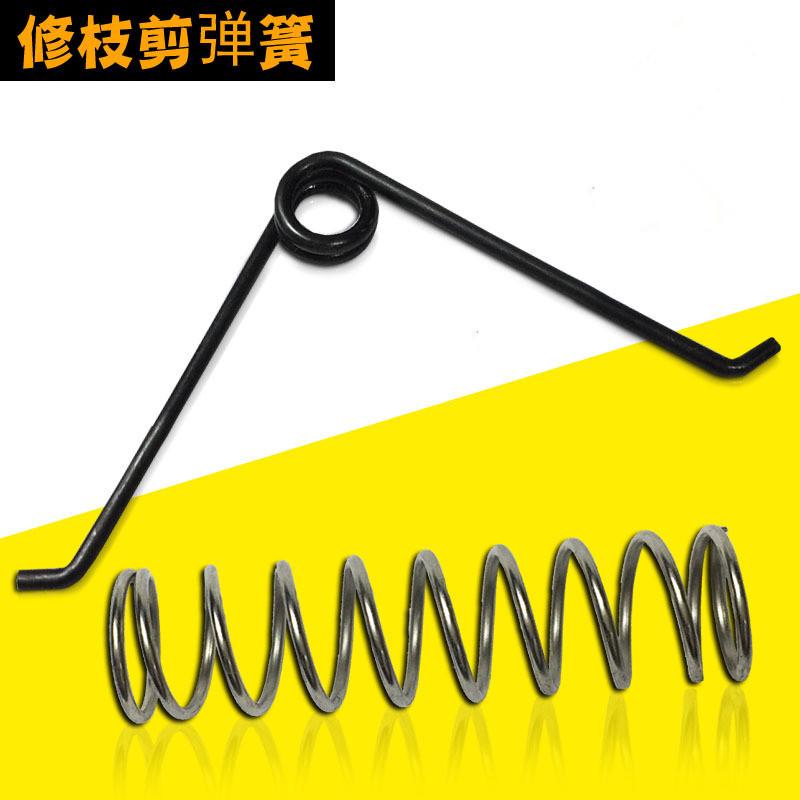 园艺不锈钢弹簧枝剪修剪树枝果树剪刀修花枝粗枝园林果枝剪刀配件