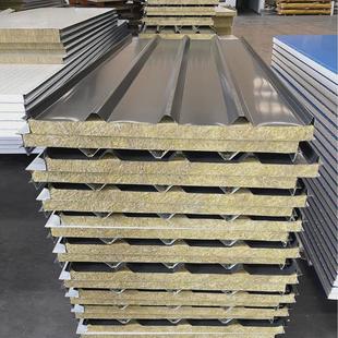 防火屋顶保温瓦岩棉彩钢瓦复合夹芯板养殖场厂房盖顶隔热保温瓦