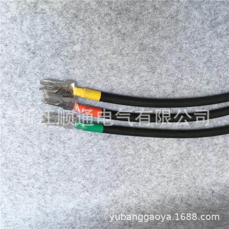 导线一次接插件带开关柜电缆线syj-35-125a-500syj-25-500mm