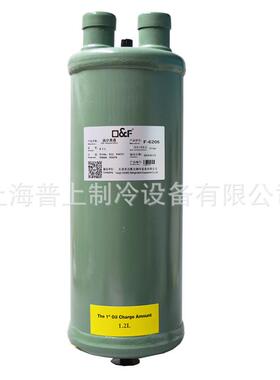 法斯克油分离器空调制冷f-5201f-5202f-5203af-5203f-5204