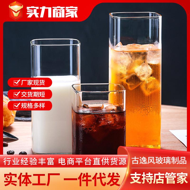 高硼硅耐热玻璃杯ins透明花茶杯杯子啤酒威士忌牛奶果汁杯四方
