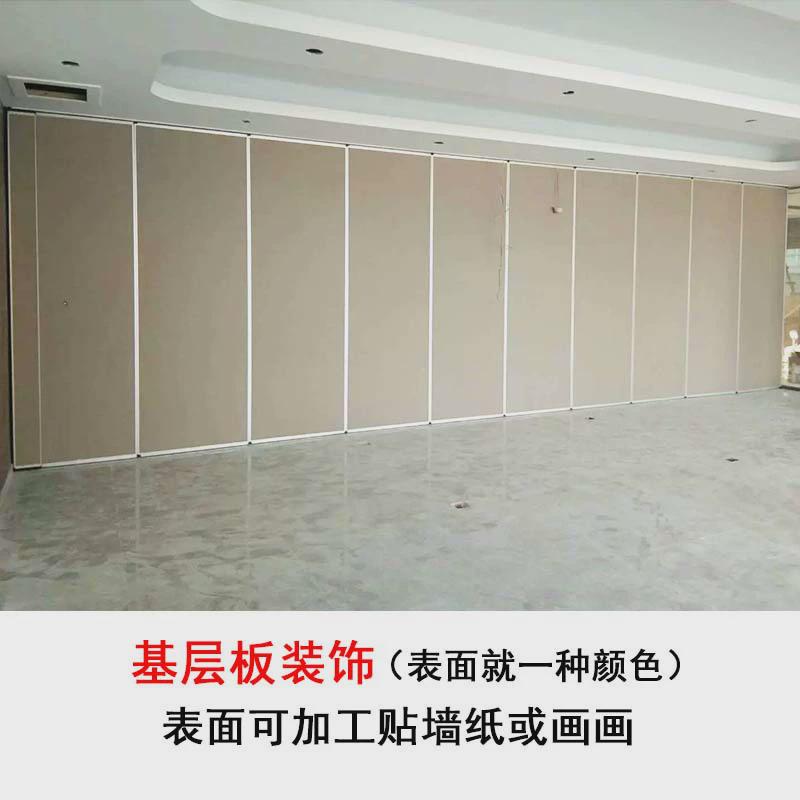 酒店活动隔断墙饭店包厢间移动隔音隔墙办公室屏风推拉折叠吊轮门