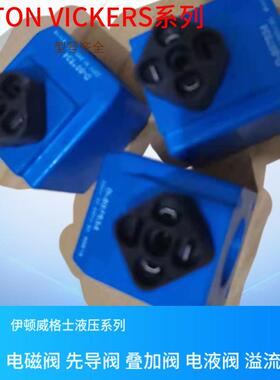 h-507848线圈.士格威线圈d-507834g-507847b-507833a-507825