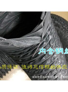 尼龙布风管，耐高温风管帆布风管伸缩管内径64MM=2.5寸，10米/条