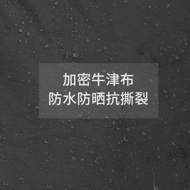 热销270度车边帐篷户外露营侧帐扇形速开SUV全自动天幕车边帐篷