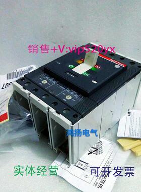 现货供应ABBSACETMAXT5S4003P400A