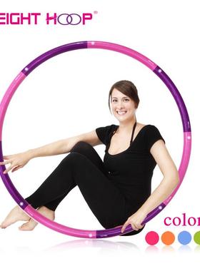 Weight Hoop舒适型健身呼啦圈加重超重发2.3KG高弹性泡棉一件代发