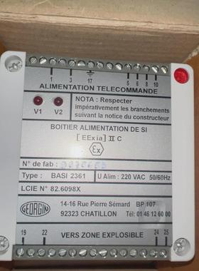 议价BASI 2361 ALIMENTATION TELECOMMANDE拍前先议价