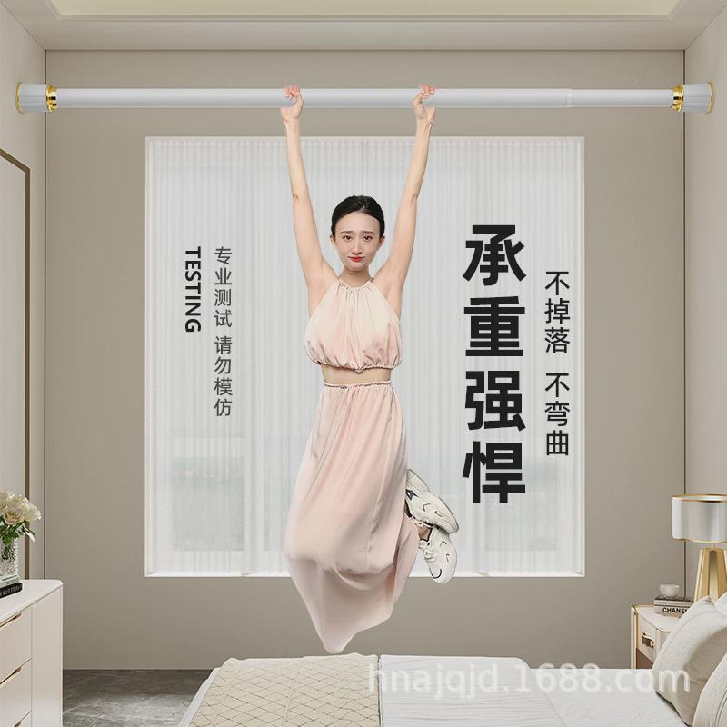 窗帘杆伸缩杆3米-4米浴帘杆不挑墙罗马杆窗帘支架多功能杆子晾衣