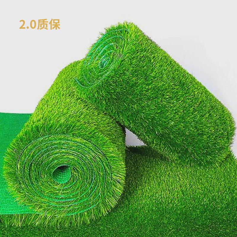 仿真草坪工程围挡装饰人造假草皮工程围挡户外绿化带盖土假草皮