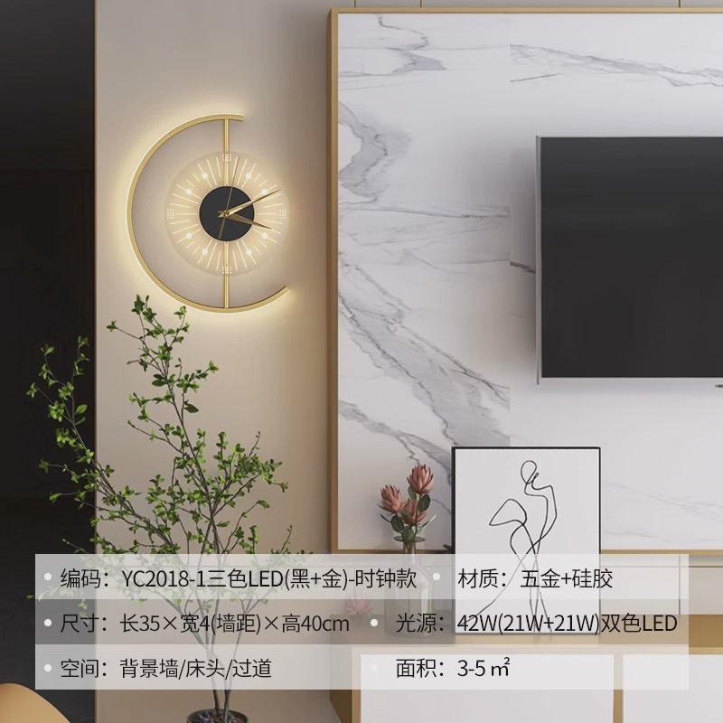 2024新款格栅壁灯卧室床头轻奢创意客厅庭院墙灯插电