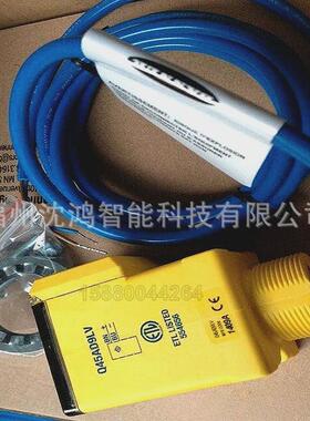 邦纳tl50yaosiot指示灯总销