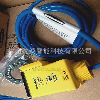 LS2HDTP30-300Q88(80900)邦纳安全光栅