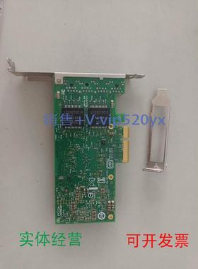 现货供应PCIE4X服务器四口千兆网卡Inteli350t4多口网卡4口I350-T