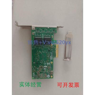 现货供应PCIE4X服务器四口千兆网卡Inteli350t4多口网卡4口I350-T