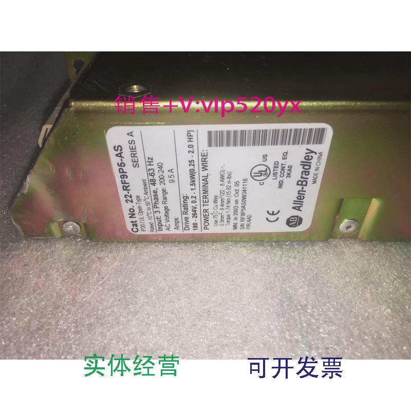 现货供应AB变频器滤波器22-RF9P5-AS现货实物议价
