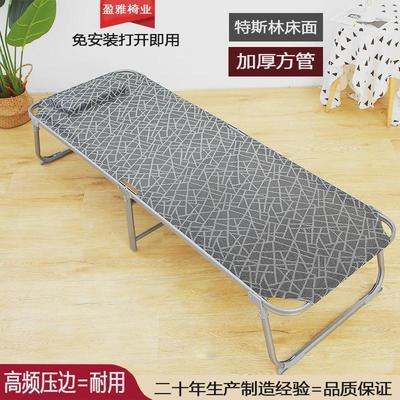 加厚午休折叠床办公室单人医院陪护简易特斯林轻便超轻便携行军床