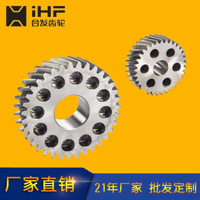 深圳磨齿齿轮加工45号钢小模数齿轮高精密耐磨齿轮各种型号