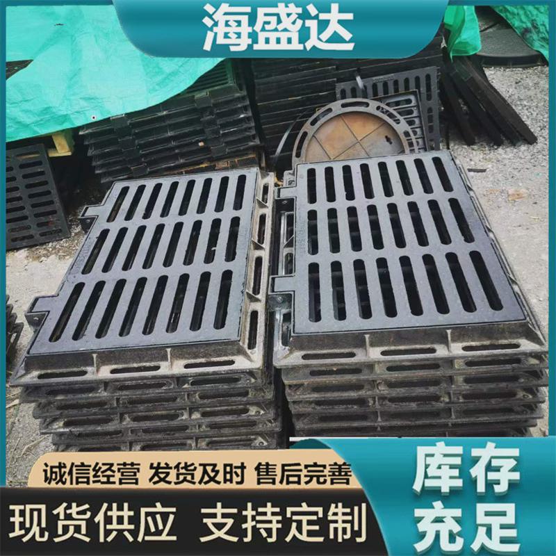 球墨铸铁箅子排水沟盖板铸铁平箅雨水篦子盖板400*600