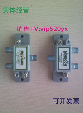 现货供应新版施耐德远程I/O电缆分支器MA0185100MA0186100新版