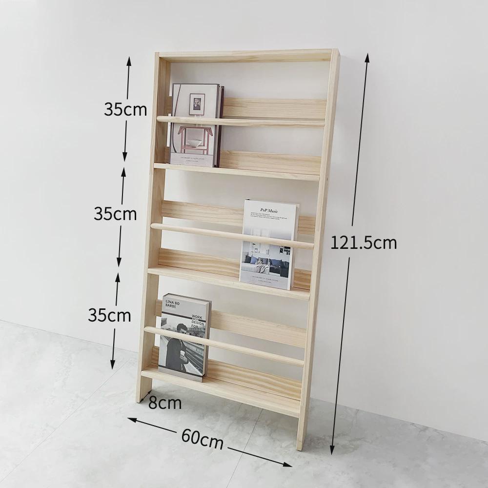 靠墙书架薄落地杂志架书刊架北欧风客厅卧室实木阅读架简易书报架
