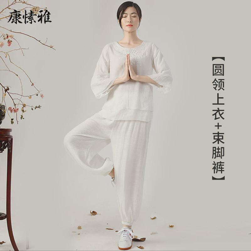 秋冬新款练功服太极服女棉麻宽松白色套装户外长袖团队表演服批发