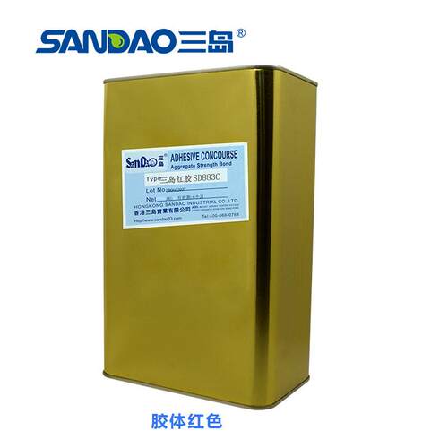 三岛电子红胶SD883C喇叭胶电子胶固定螺丝胶排线固定胶3KG