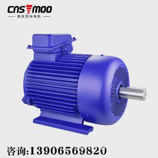 200 225 7.5kw15 160l 22千瓦 3.7 180 yz起重冶金电机132m