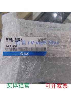 现货供应全新SMC气缸MIW12-12DAS实物图片