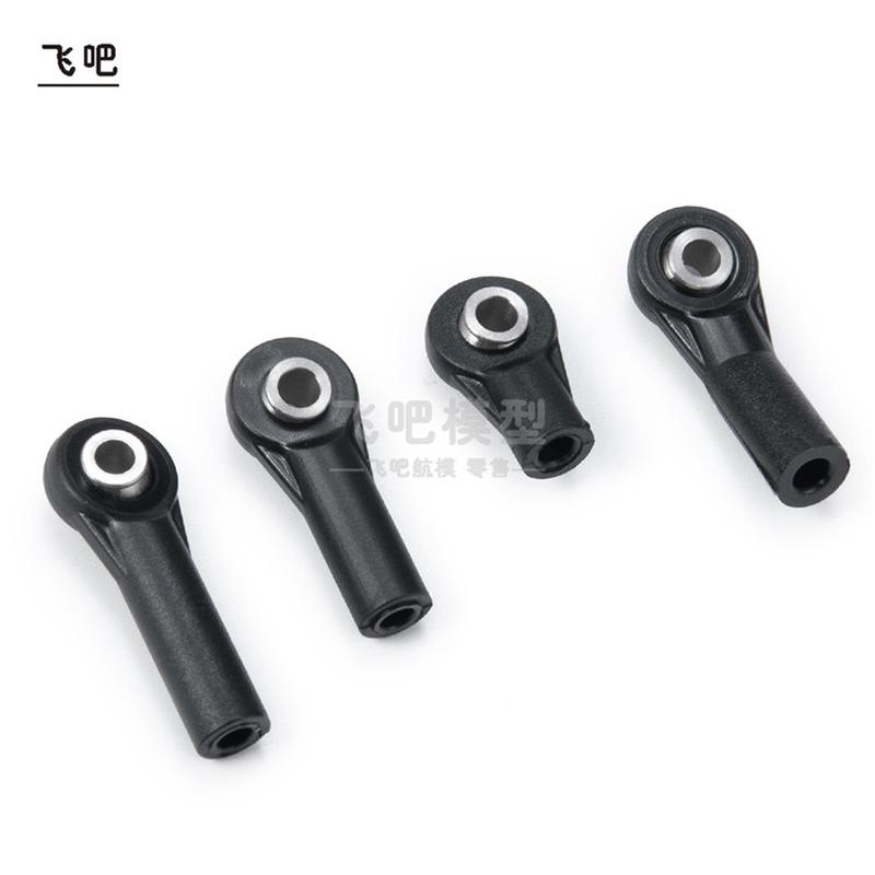 M3正牙塑料直球头 弯球头 加长短球头  攀爬车拉杆球头SCX10 D90