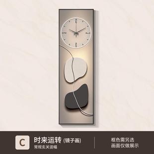 全身镜装 现代简约带钟表隐藏式 饰画隐形穿衣镜玄关挂画试衣镜子画