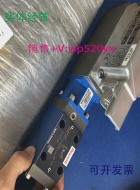 现货供应全新力士乐比例减压阀0811402082调压阀DREBE6X-1X/75MG2