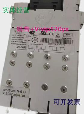 现货供应ROAL电源模块MCB600-CC00输出19V询价源头货
