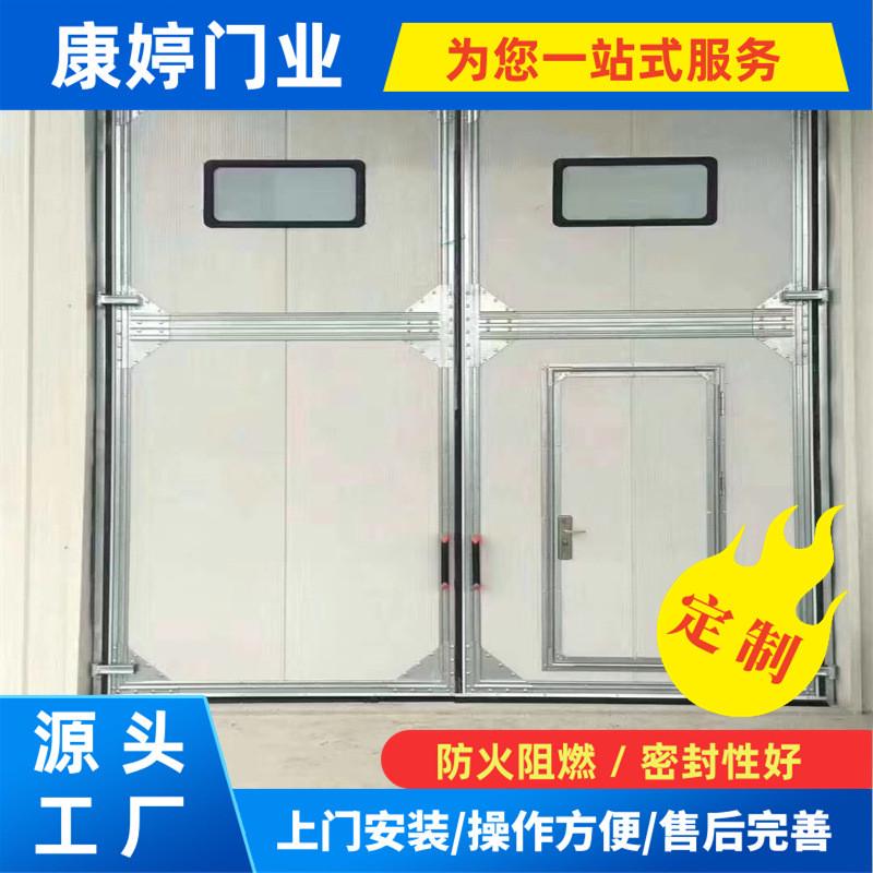 主营工业保温电动平开门工厂折叠推拉门厂房电动平开门