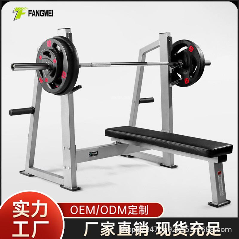 杠铃卧推架多功能家用商用哑铃举重床专业杠铃凳方管健身器材