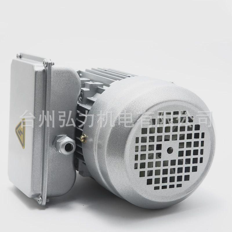 yl电动机电动机0.75kw单相异步系列220v纯铜线圈1400转铝壳rv电机