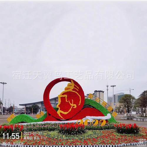 绿雕工艺品造型园林景观造型草立体花坛广场动植物五色仿真绿雕