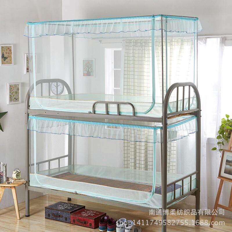 新款学生蚊帐遮光防蚊坐式拉链方帐不锈钢支架宿舍上下铺单人蚊帐