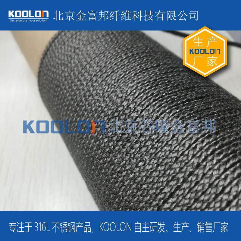 金富邦不锈钢金属绳【电子精密以前厂生产配套使用防护绳】,居家布艺,丝带/绸带/布带,淘宝优惠券,粉丝福利购,淘宝优惠卷