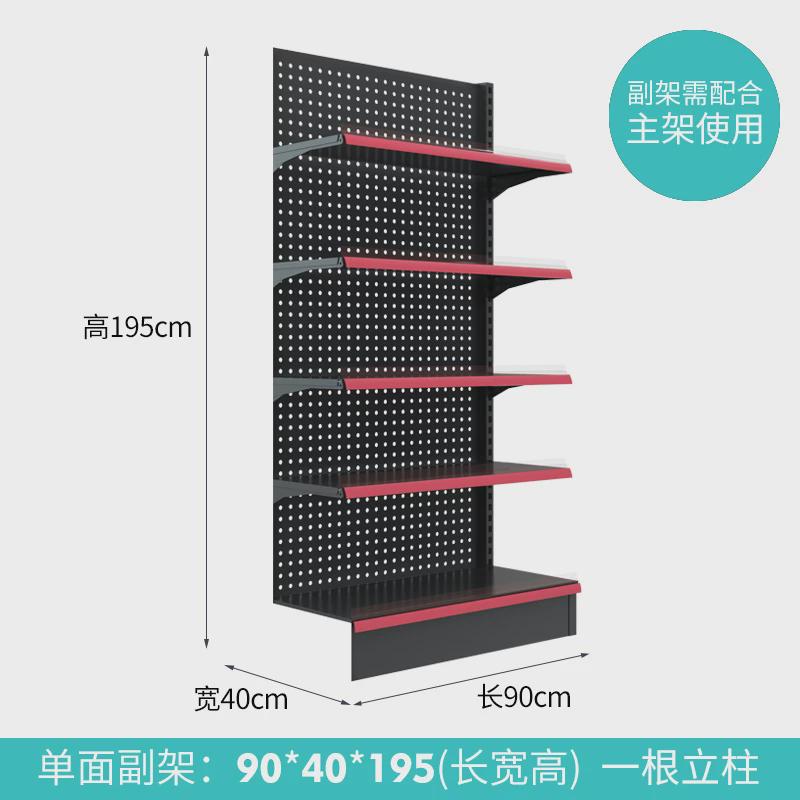 瑞冠超市货架便利店货架展示架商超中岛单双面多层架子加厚置物架图片