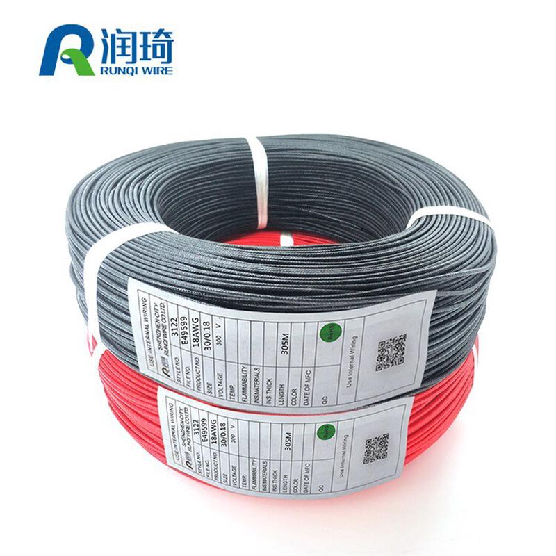 彩色编织线硅胶线3122#16awg182024号线高温线厂家现货直销