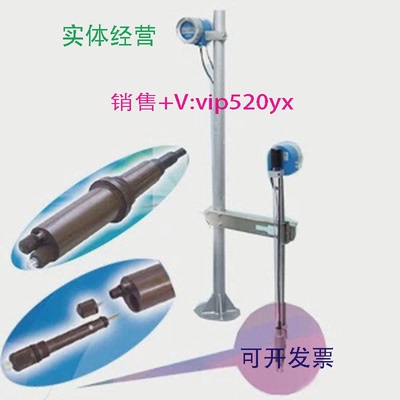 现货供应哈希DKKGSS系列PH复合电极GSS-314BQ，拍前咨询