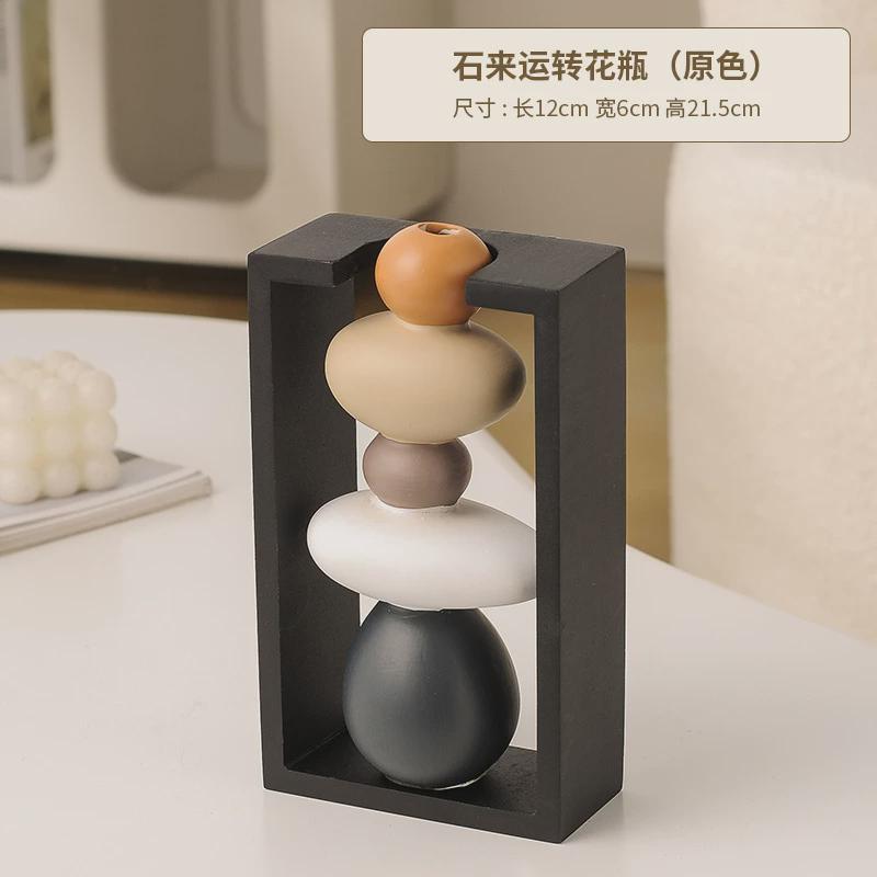 石来运转石头陶瓷花瓶摆件轻奢高档客厅电视柜入门玄关高级装饰品