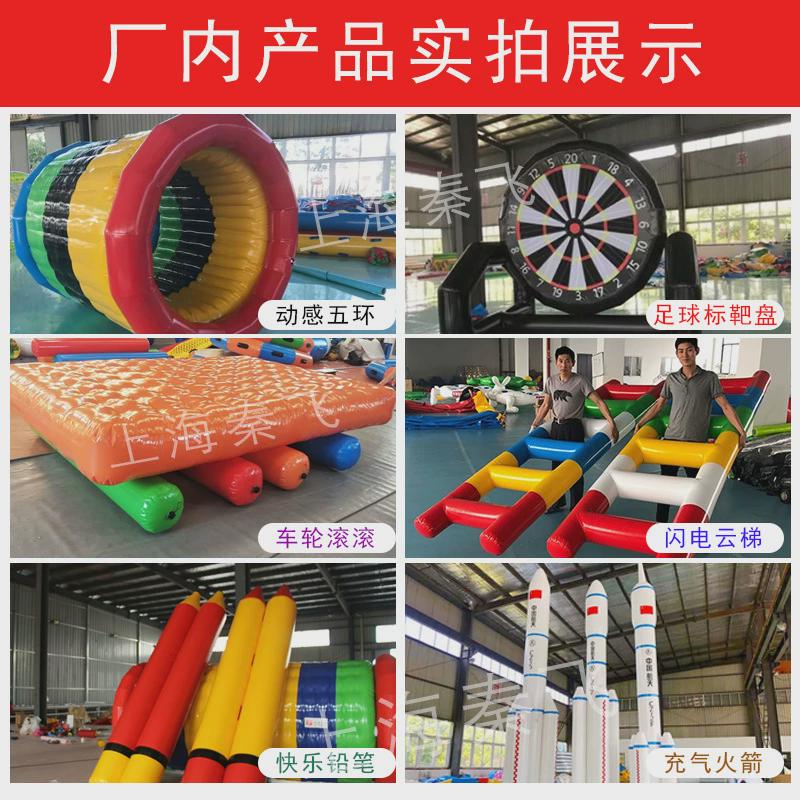 趣味运动会道具充气锤子户外亲子感统训练器打地鼠游戏一锤定音