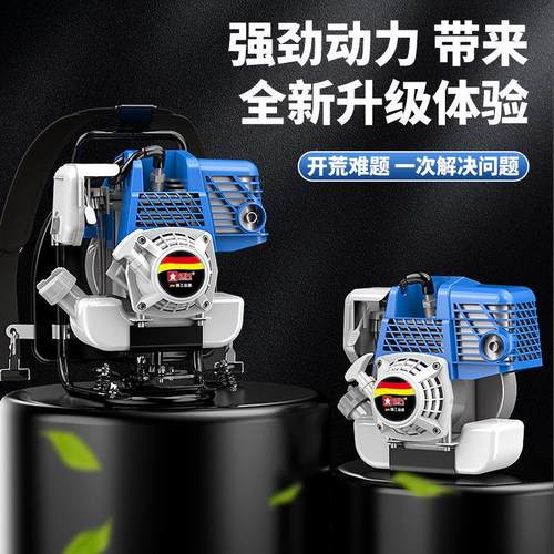 热销电启动收割汽油背负式四冲程小型多功能农用打锄草割草除草机