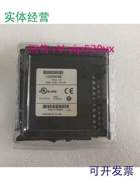 现货供应IC693MDR390GE全新现货质保一年