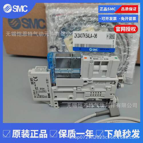 smc现货zk2b10k5dla-06/08真空发生器销售