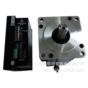 130智能混合步进电机套装 24n配套驱动器雷赛三相3dm2283高性能