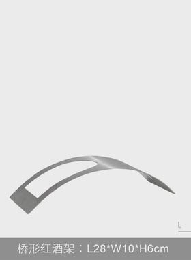 简约轻奢高档吧台红酒架酒具摆件创意简约客厅红酒柜餐厅软装饰品